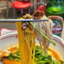 부천종로약국 | 종로마라탕 맛집, 하우마라탕 종로점에서 즐긴 마라탕과 꿔바로우 혼밥 데이트