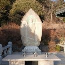 용화사 앞 | 대전 용화사 석불입상 (계족산 용화사)