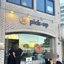픽업카페 | 제주 빵지순례 픽업카페 후기 소금빵 맛집