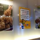 강호동678치킨 이미지