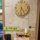 토토리하우스 이미지