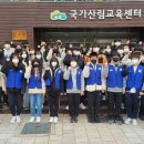 동명중학교 이미지