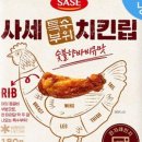 치킨의 품격 이미지