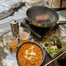 유곡공원 | 경남 노지 캠핑장 :: 경남 의령 유곡면민체육공원 캠핑장 후기