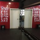 HGYM 이미지