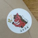 세븐일레븐군산경장행복점 | 2026년 3월 생일달 | 새 맥북이 생겼다