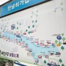 매탄손만두 이미지