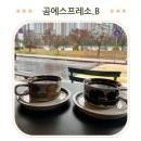 딜리버리 팩토리 대전본점 | [대전] 로스팅팩토리에서 마신 핸드드립 "곰에스프레소.B" 후기