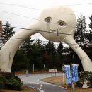 조형물1 이미지