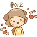 이티영어