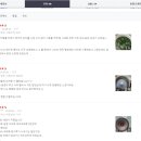 충청크리닝 이미지