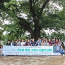 생명나무도서관 이미지