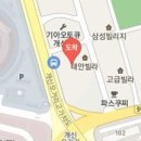 최은진내과의원 티스토리