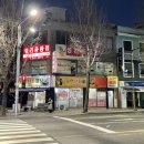 미쎄스터 이미지