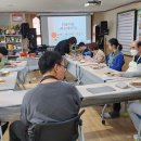 25년 11월 24일 프로그램 활동사진입니다. 이미지