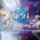 (주)씨앤아이정보통신 이미지