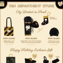 금빛칼라 | [성수팝업] 성수12월 팝업! 성수 헬로키티 TBH 팝업 &amp; 무료쿠키와 커피주는 토스비터스윗마켓