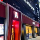 KFC사거리 | KFC 신메뉴 칠리모짜징거통다리 후기 / 충북대 사창사거리점/ 내돈내산/ 징거버거/ 닭껍질튀김/ 갓...