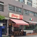 치킨하우스 | 성수 흑백요리사 맛집 타미스치킨하우스 내돈내산 솔직후기