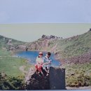 - 35년전 이맘때쯤인 1988년 6월 중순, 한라산(1,950m) 산행일지 및 당시의 그림들 몇 컷! 이미지