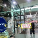 예천스타디움 경기장 이미지