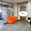 (주)지랑