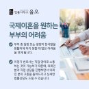 변호사이정기법률사무소 이미지