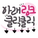 모현이화아파트 이미지
