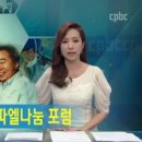 성경주유소 이미지