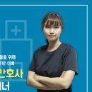 밀리어너
