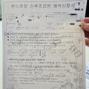 효성세탁 | 쉴 수 있을 때 쉬어라 : 조캉스의 시작(효성병원 본느마망 산후조리원)