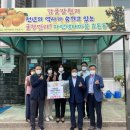 효돈동-1 이미지