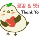 파리바게뜨휘경중앙점 이미지