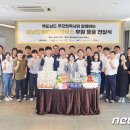 한국맥도날드서울 이미지