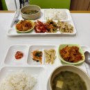 남대문세무서 | 종로 직장인 점심 남대문세무서 구내식당 리모델링 식단표