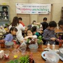 캘리그라피로 꾸미는 나만의 작품 이미지