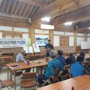 조림마을회관 이미지