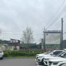 [홍천] 홍천 김밥, 홍천 떡집 찾는분에게 추천: 홍천잣떡