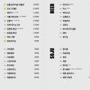 계담다 티스토리