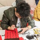 한자지도사 이미지