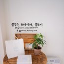 버터롤드