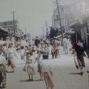 1952년 부산 초량시장 이미지