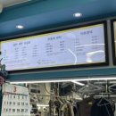 궁전세탁소 이미지