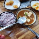 이가네숯불갈비 - 서구 석남동 | 이가네숯불갈비