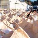 원국상사 이미지