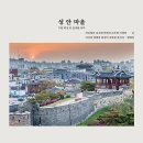 스튜디오오와오와