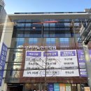 생기가득한방병원 | 자궁경부암백신 | 가다실9가 예방접종 저렴한 비용, 생기가득한방병원 가격 및 남자 접종 후기