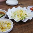 해미수산 이미지