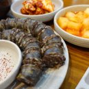 대천국밥 상인점 이미지