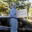 송철호농장 이미지